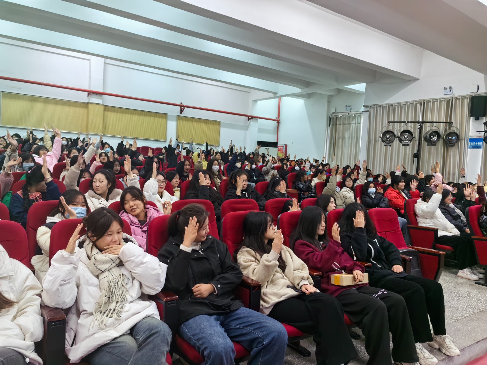 QQ图片20231214181437.jpg