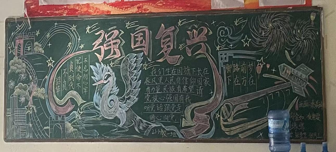 图片3.png