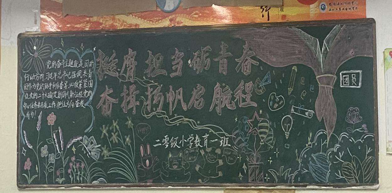 图片4.png