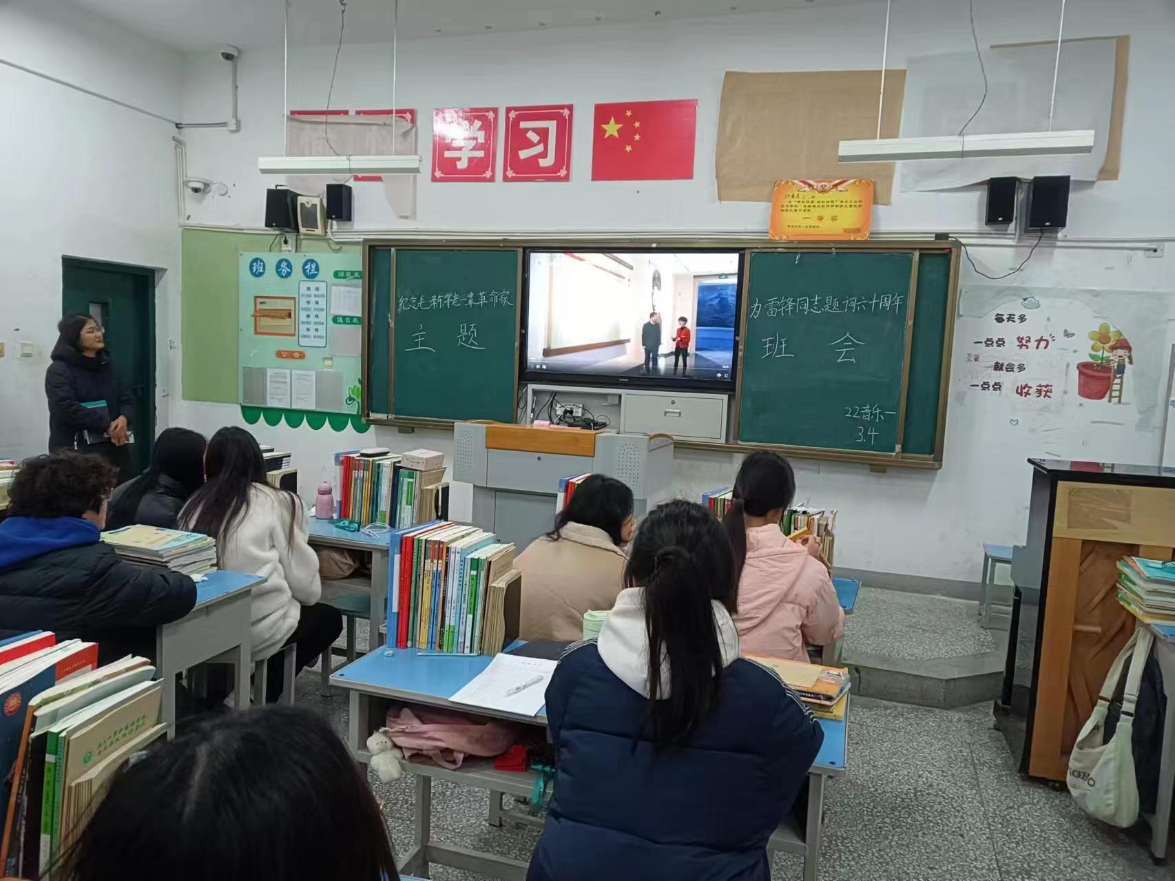 微信图片_20240307192807.jpg