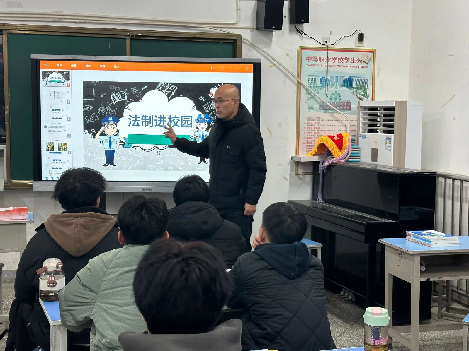微信图片_20240307191137.jpg