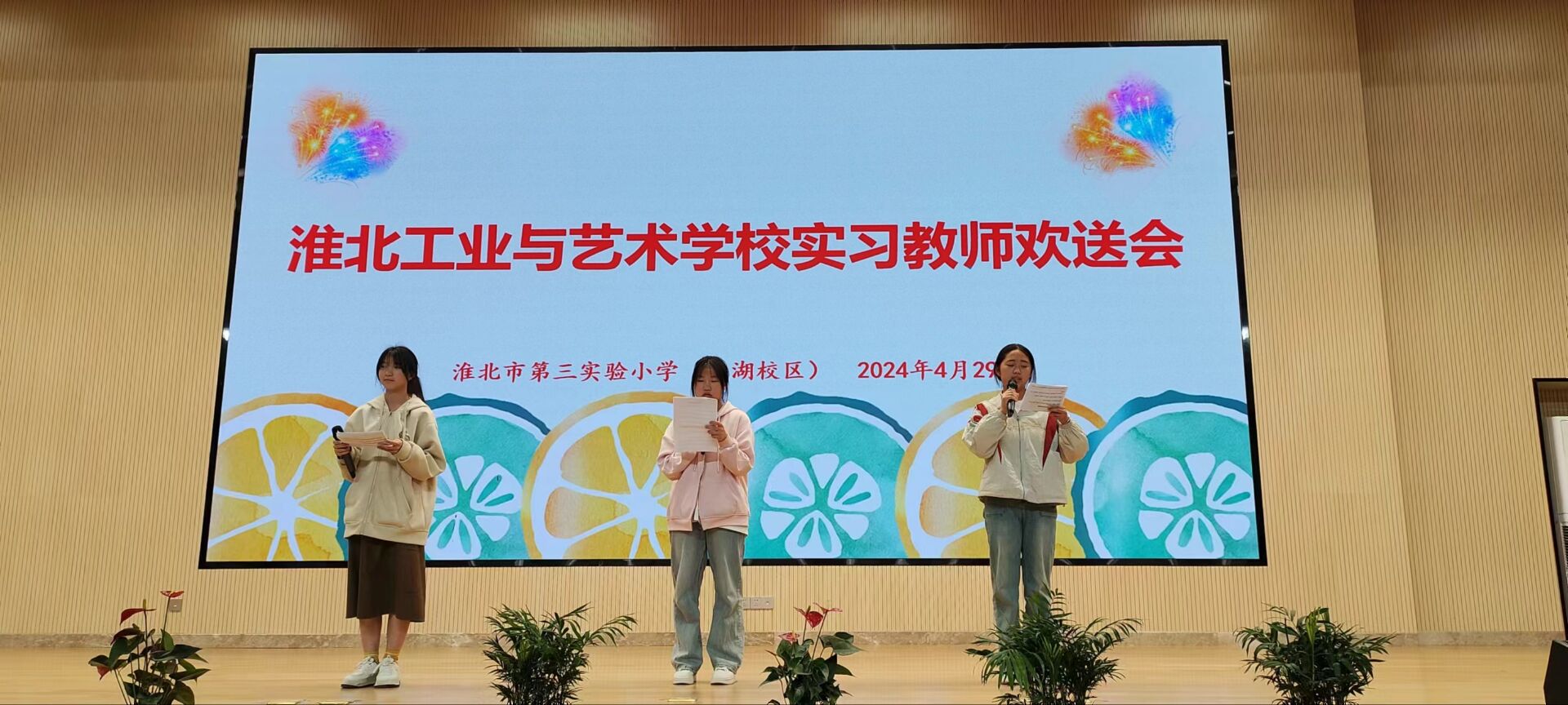 QQ图片20240430101244.jpg
