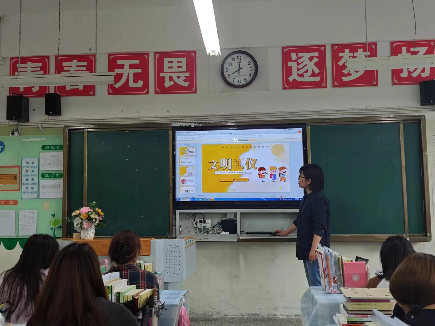 图片4.png
