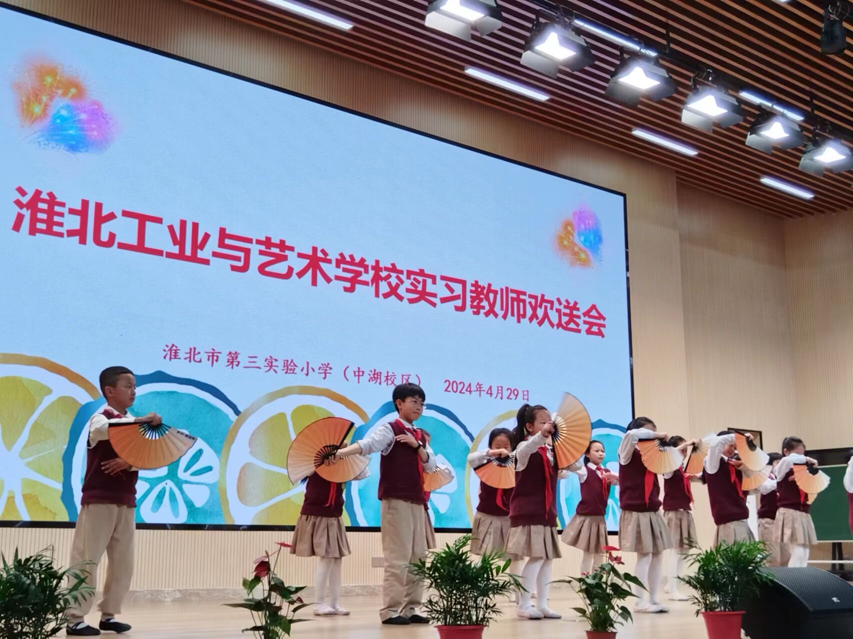 QQ图片20240430101237.jpg