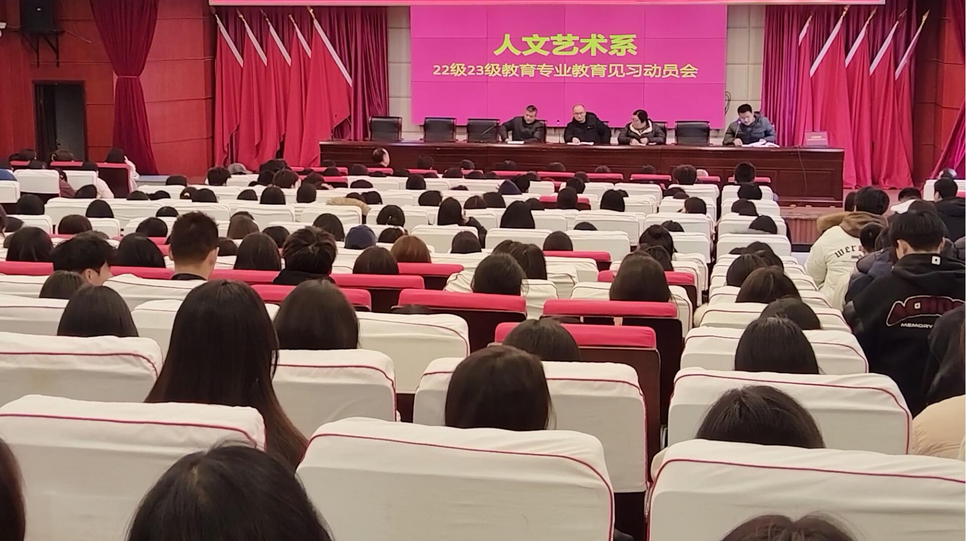 QQ图片20250306190334.jpg