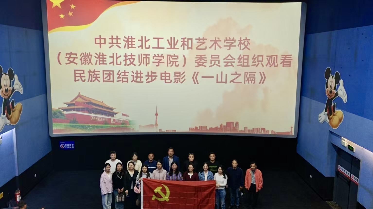 4d40f15b13539909f0c60c6e419a7b13.jpg