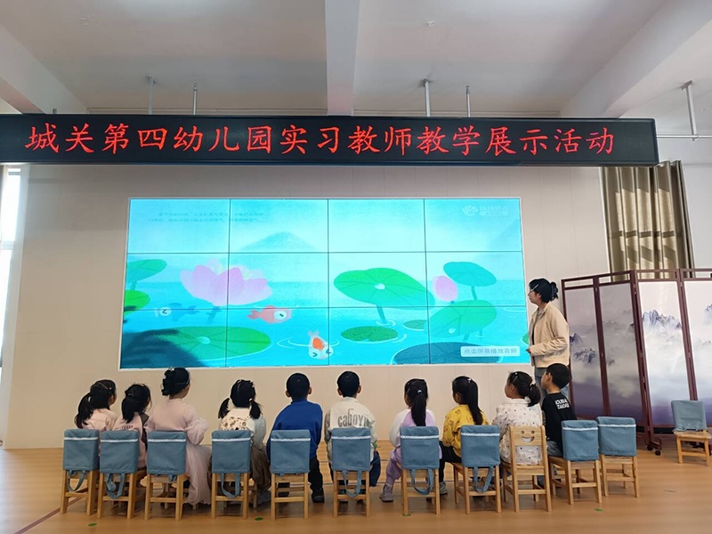 见习3.jpg