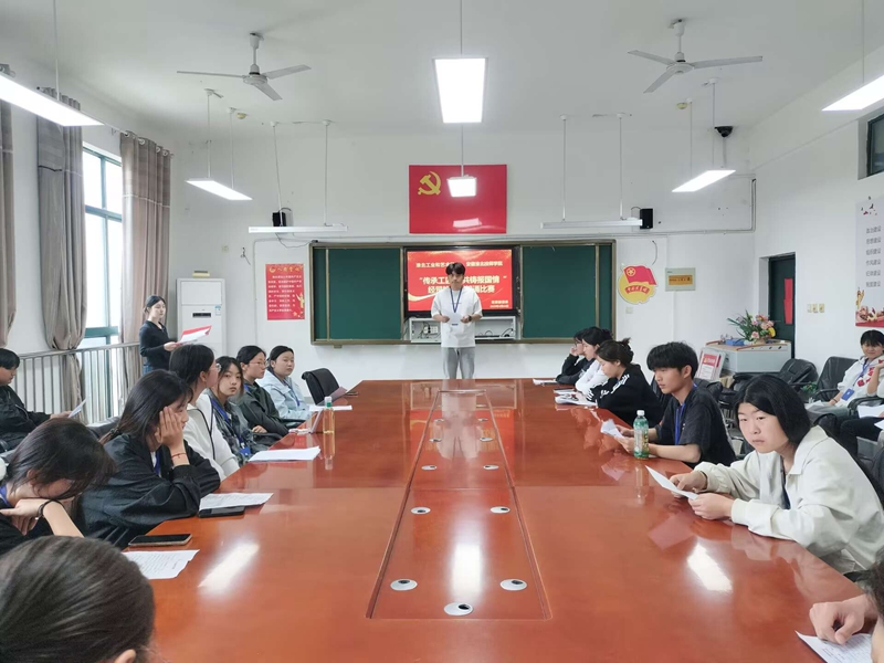 QQ图片20250427142820.jpg