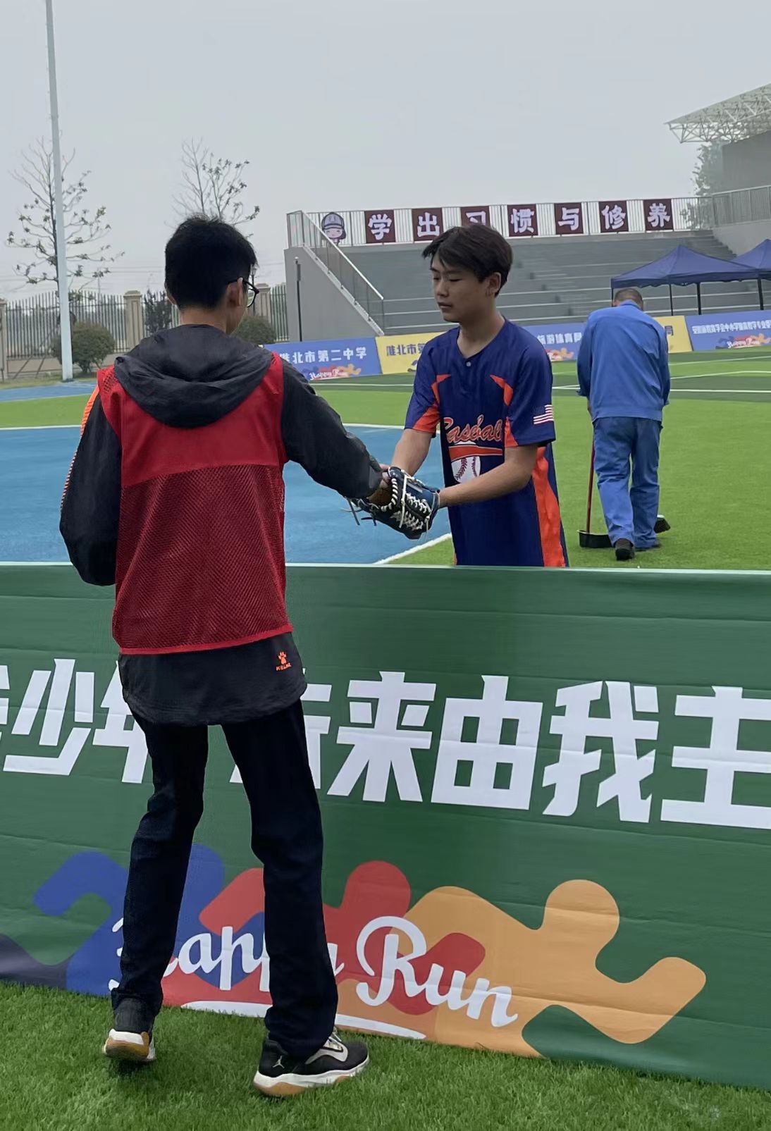 棒垒球志愿4.jpg
