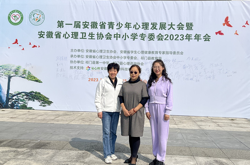 参会_副本.jpg