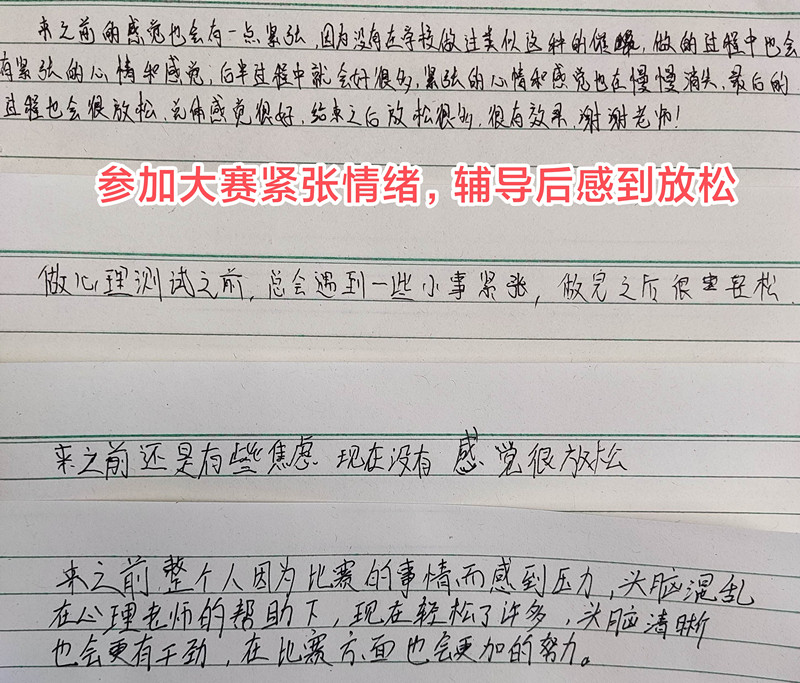 技4_副本.jpg