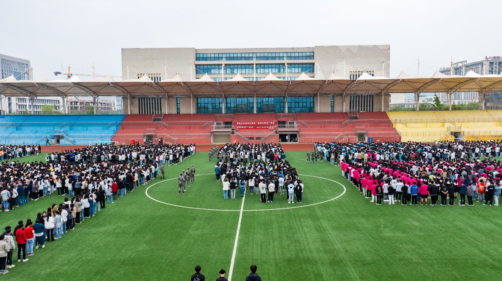 2023青年大学习2.jpg