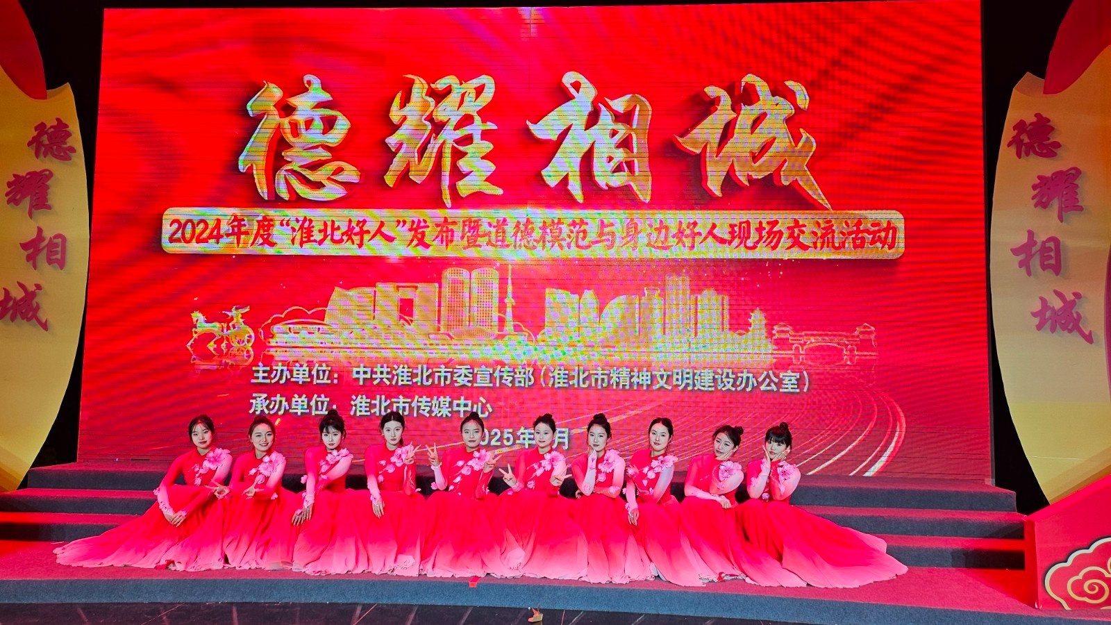 4-4舞蹈社团志愿服务.jpg