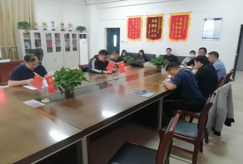 信息工程系召开专业教师教研组会议 ——推动教学水平提升与专业发展